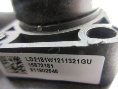A close up of the label on a motor